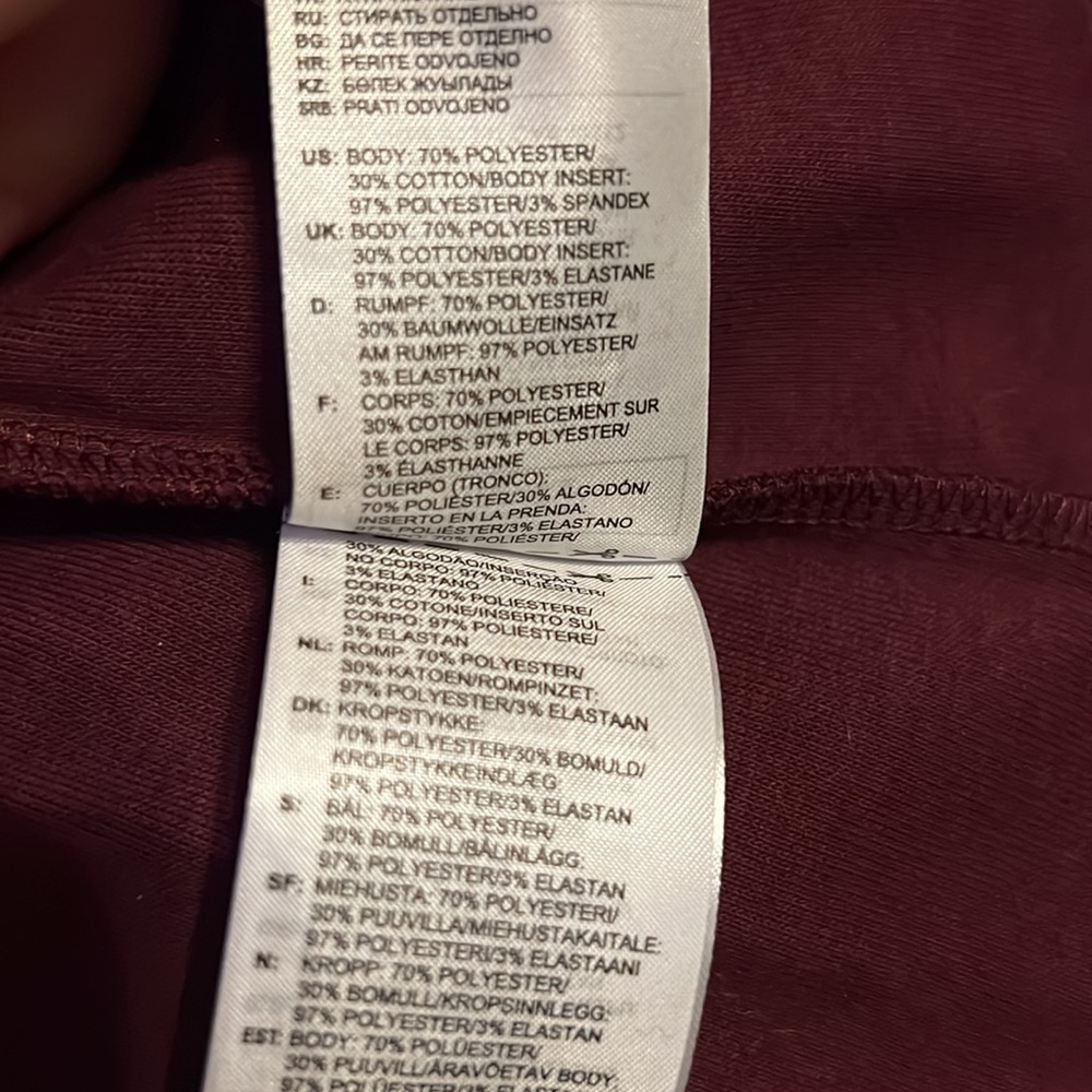 Adidas originals maroon raffle dress - Picture 6 of 6